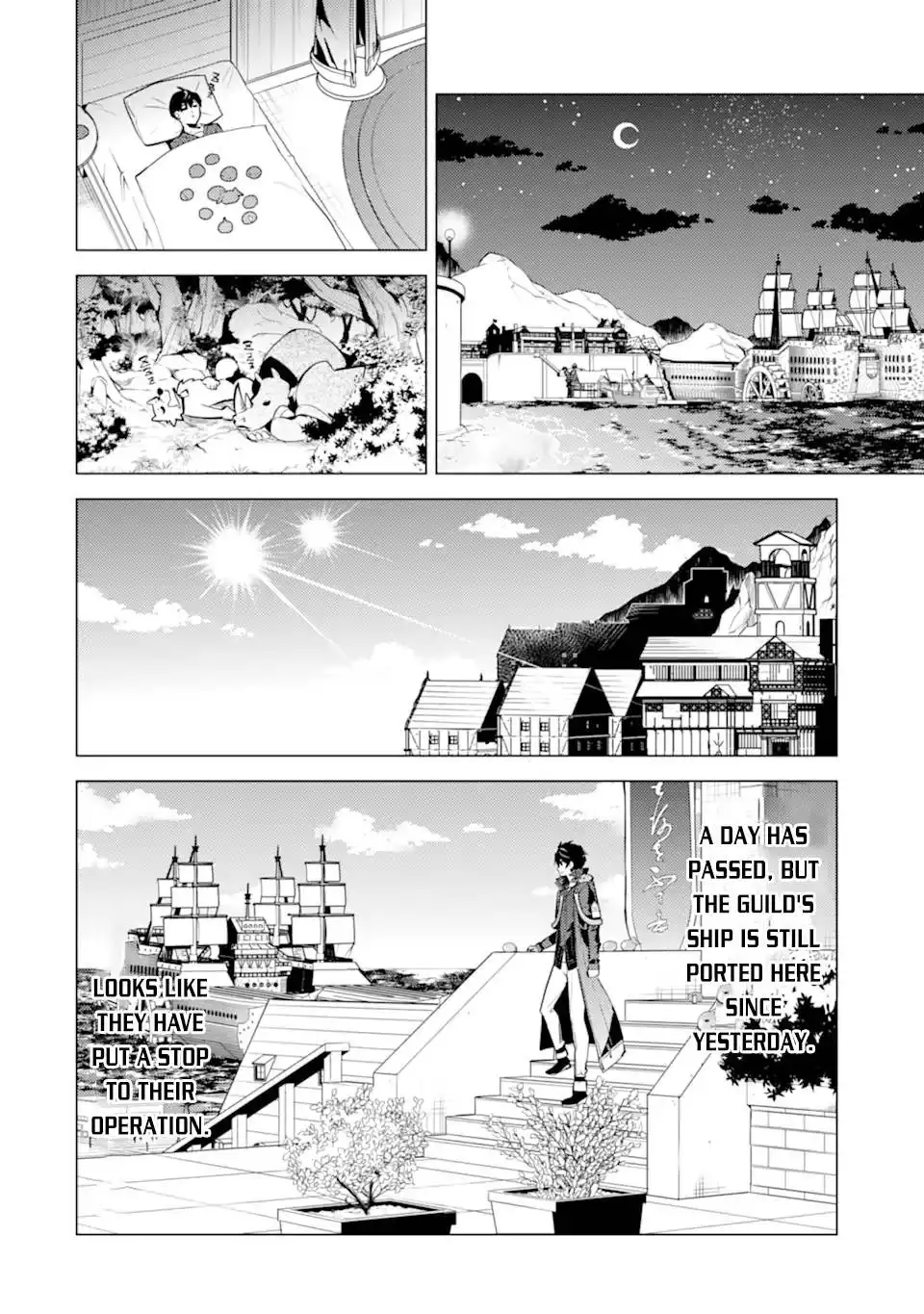 Tensei Kenja no Isekai Raifu ~Daini no Shokugyo wo Ete, Sekai Saikyou ni Narimashita~ Chapter 44 5